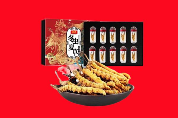 台中市回收虫草