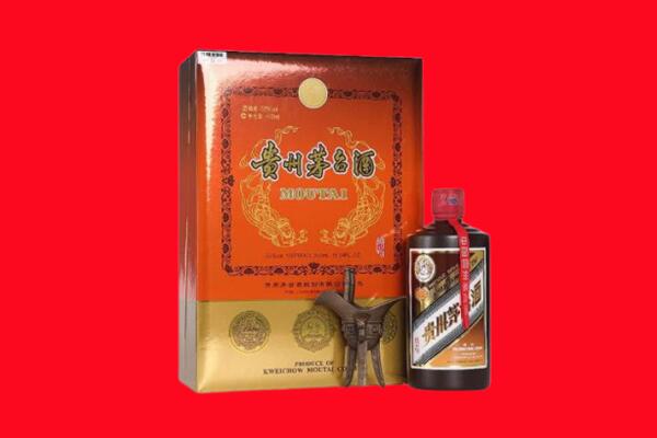 台中市回收30年茅台