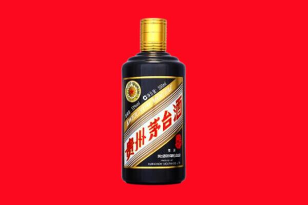 台中市回收茅台酒瓶