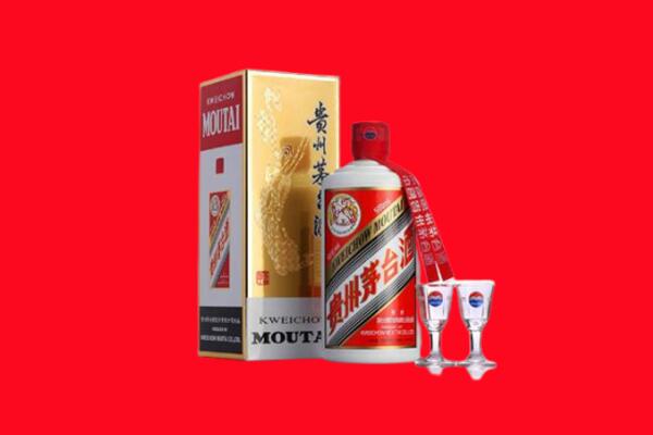 台中市回收茅台酒.jpg